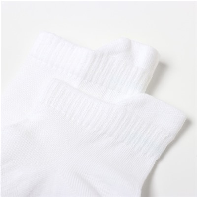 Носки мужские укороченные, цвет белый, размер 25-27